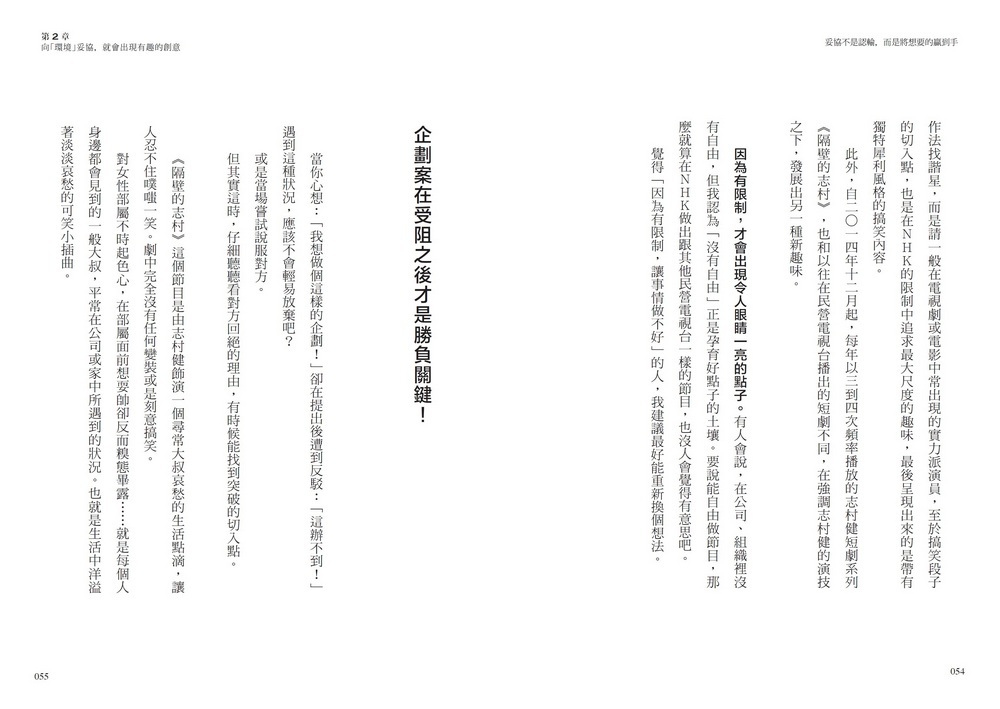 book1