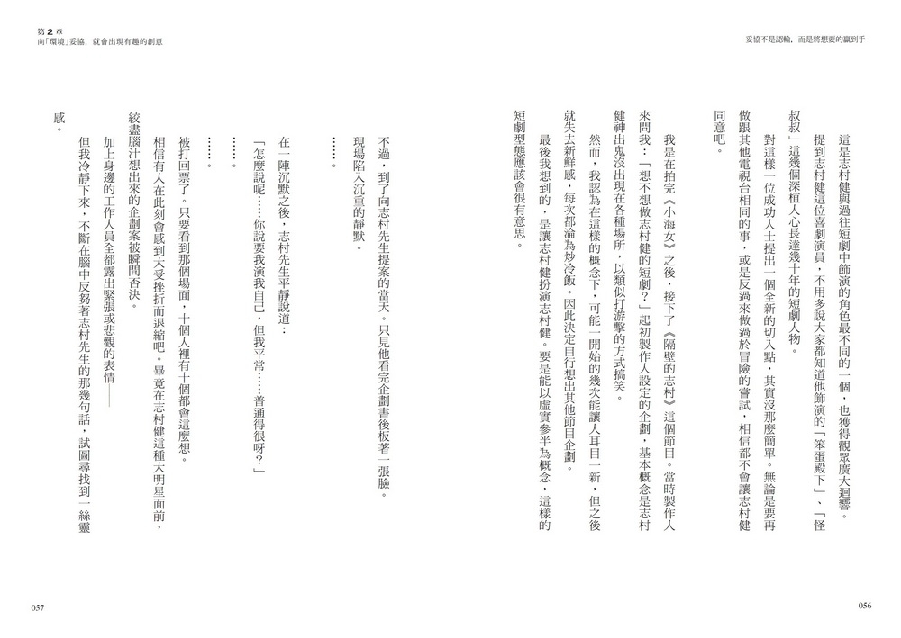 book1
