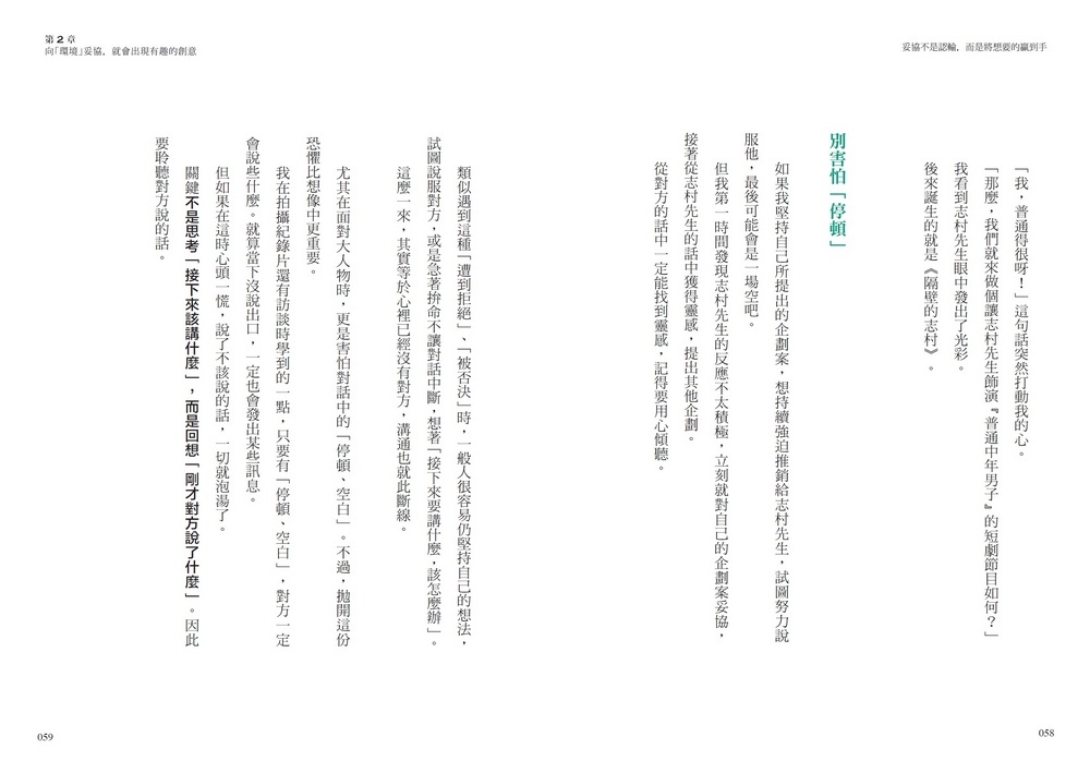 book1