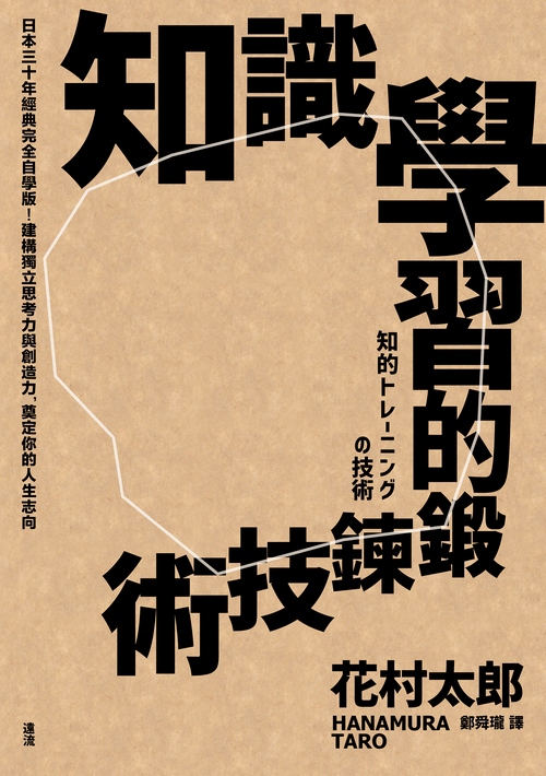 book1