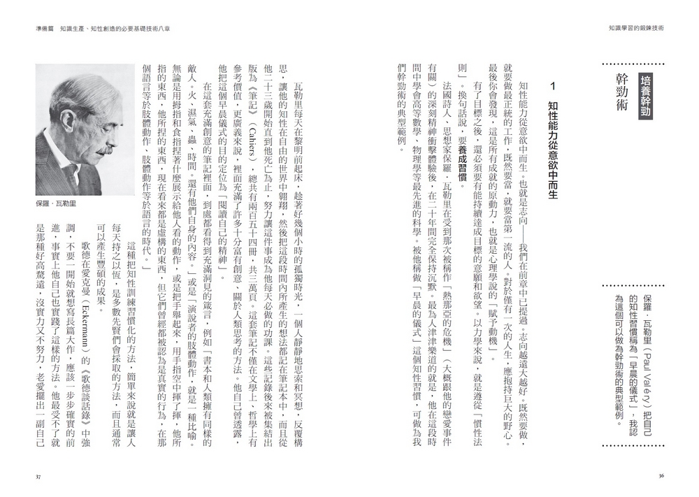 book1