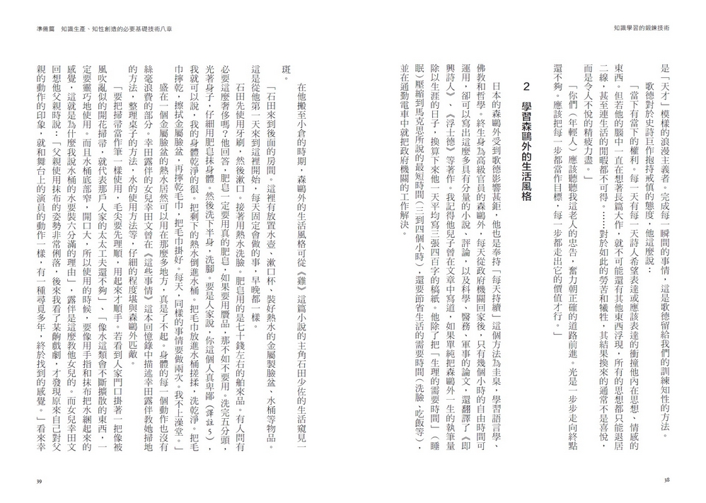 book1