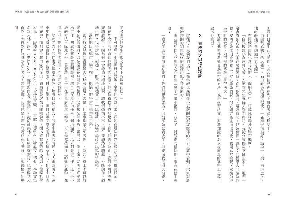 book1