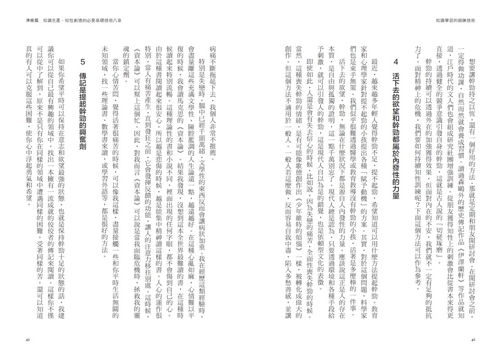 book1