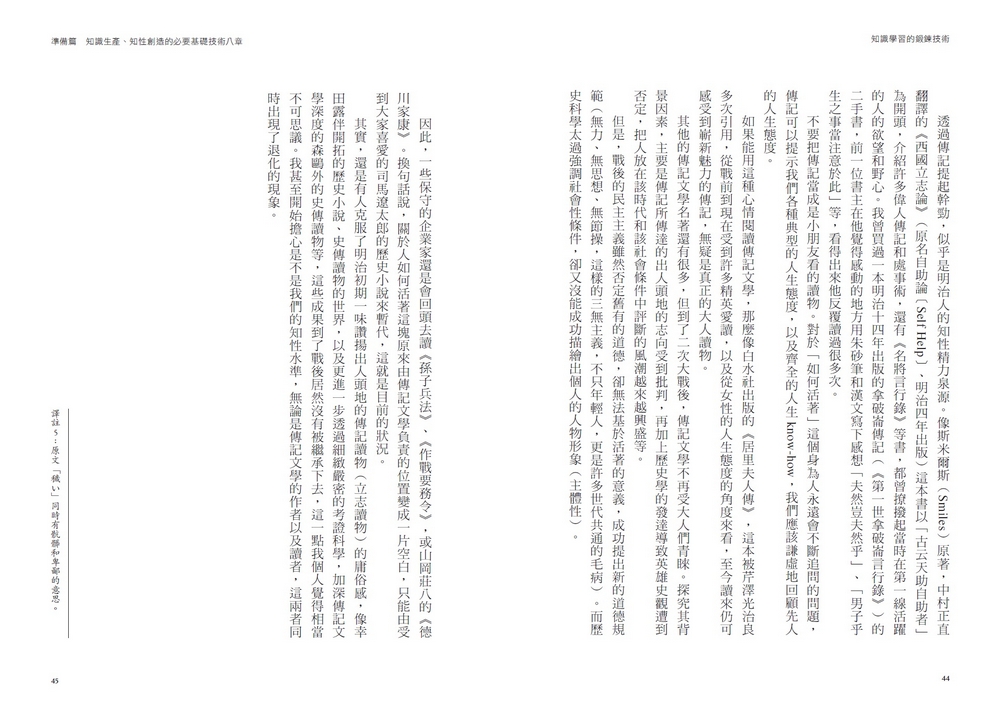 book1
