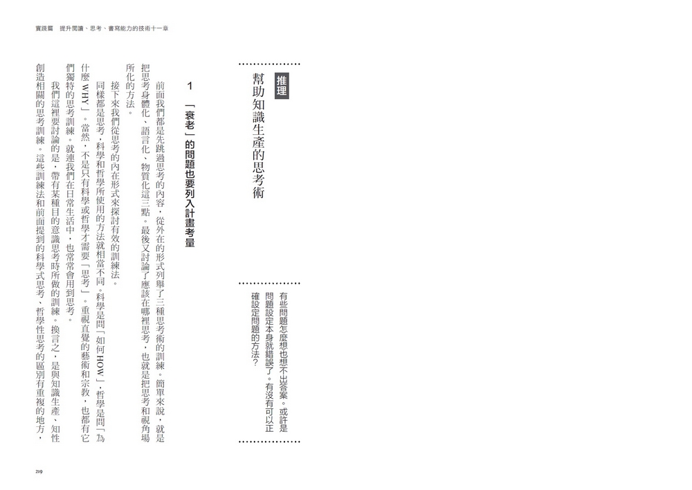 book1