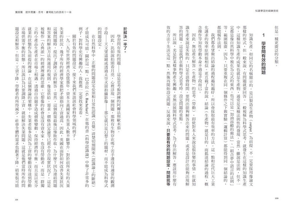 book1