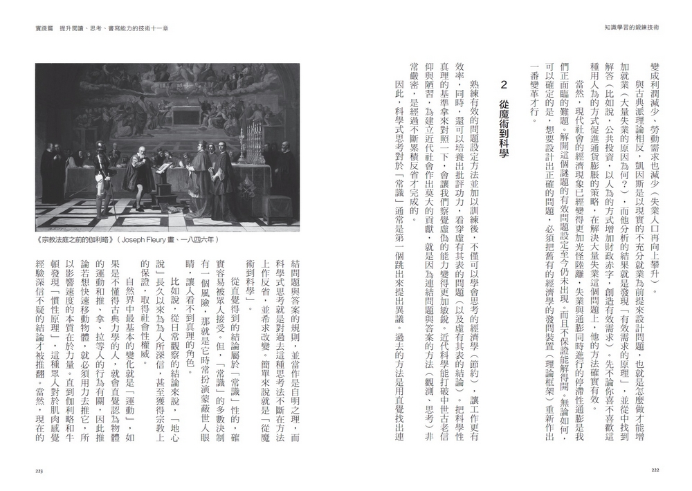 book1