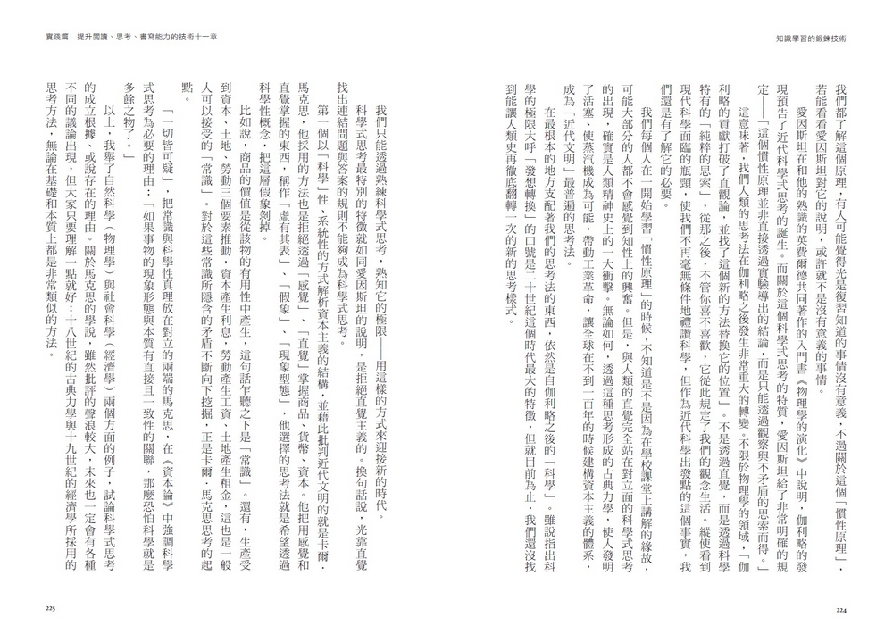 book1