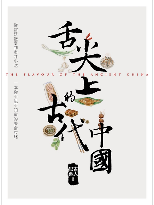 book1