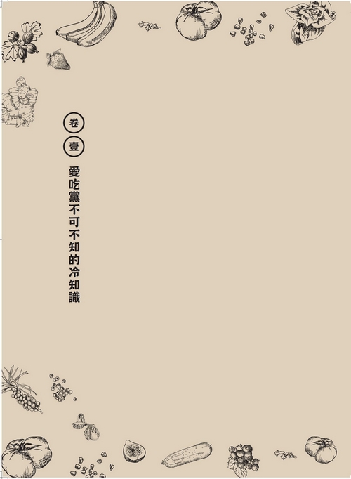 book1