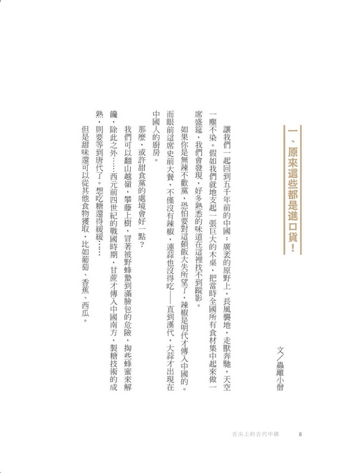 book1