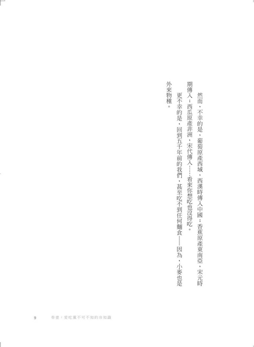 book1