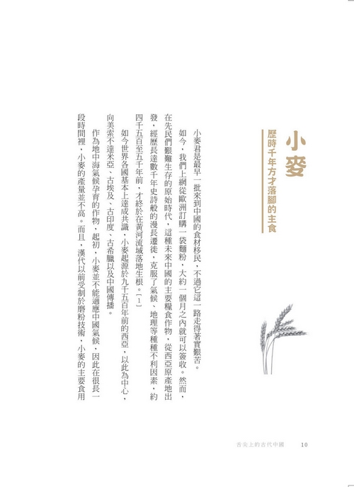 book1