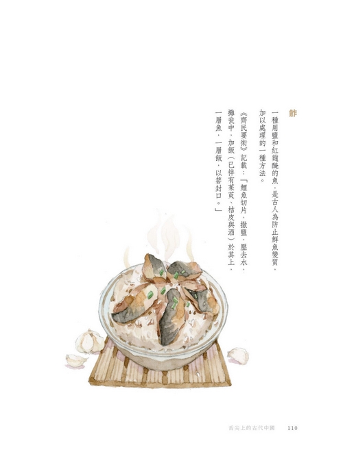 book1