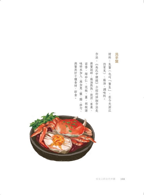 book1