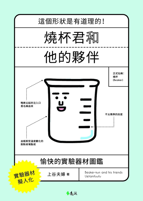 book1