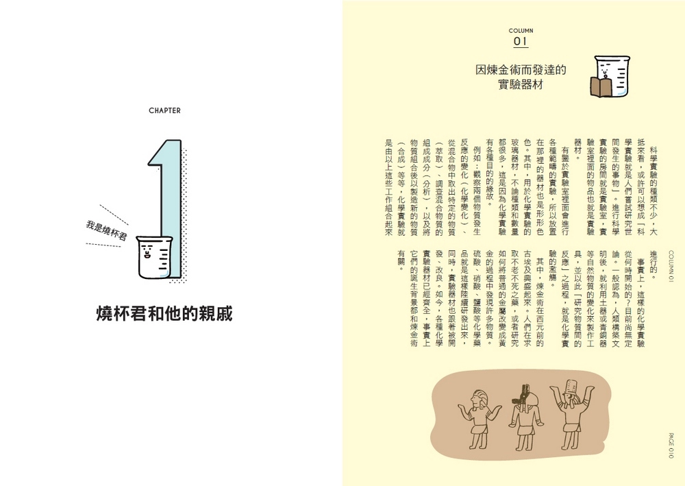 book1
