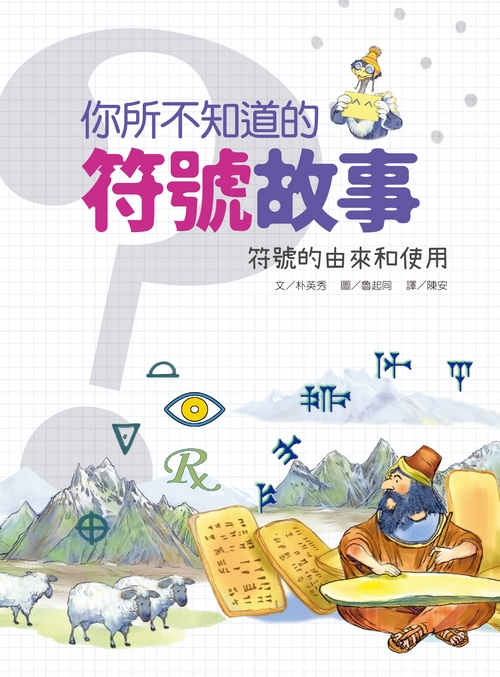 book1