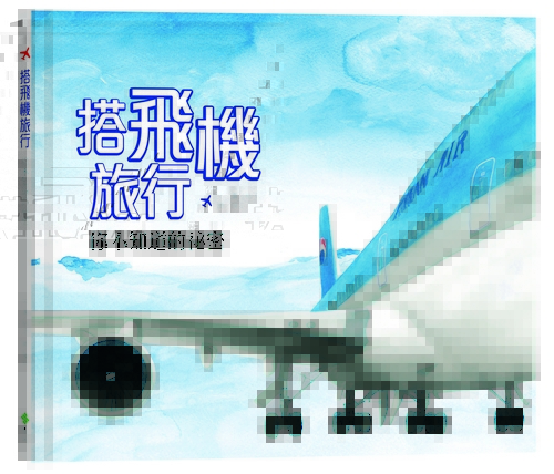 book1