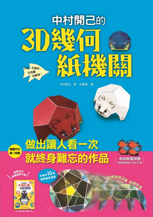 book1