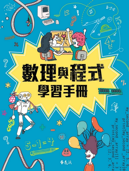 book1