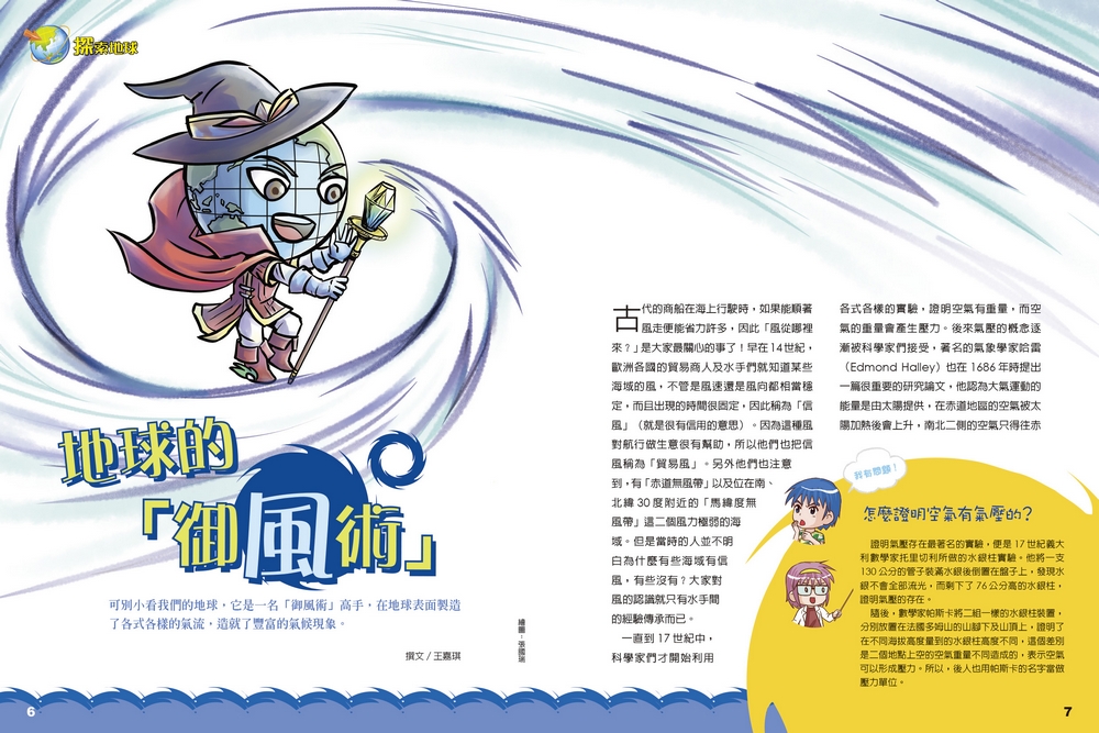 book1
