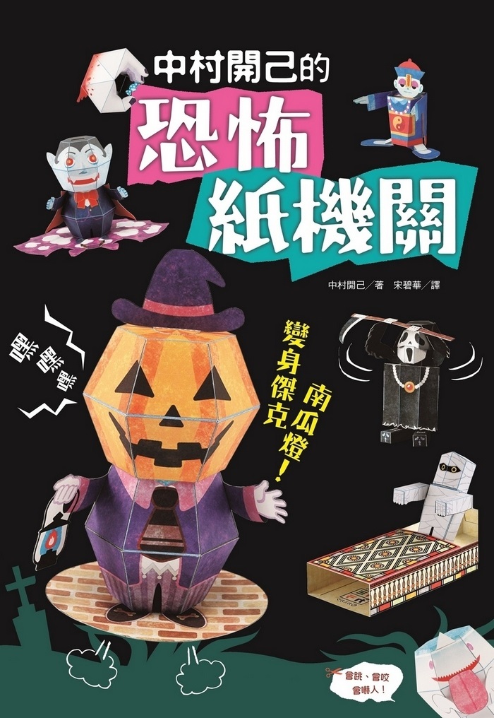book1