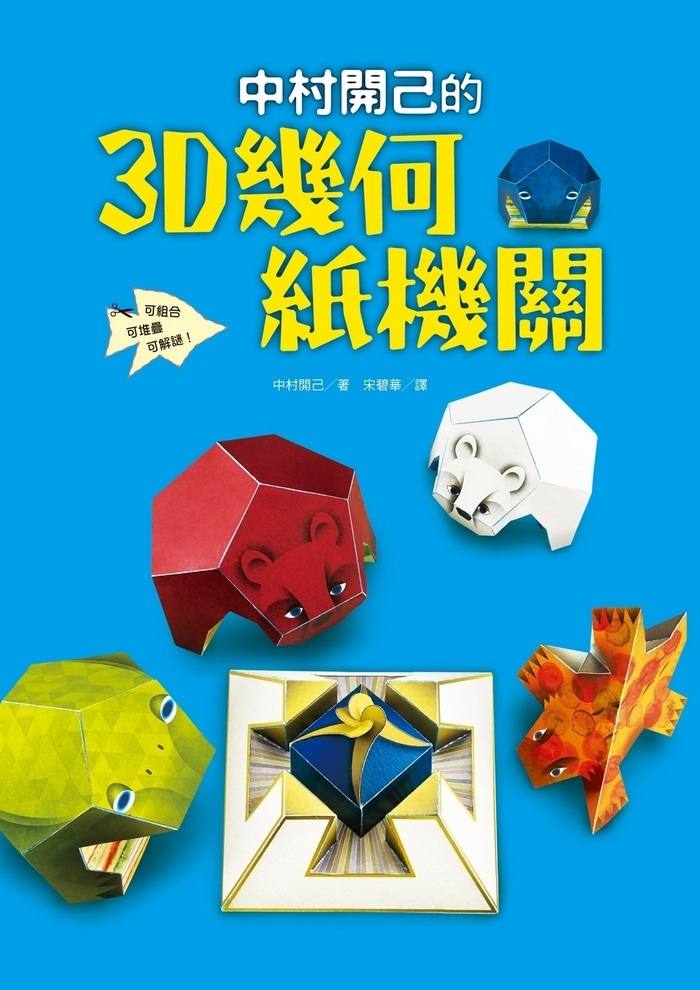 book1