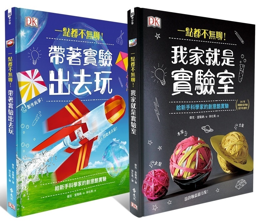 book1