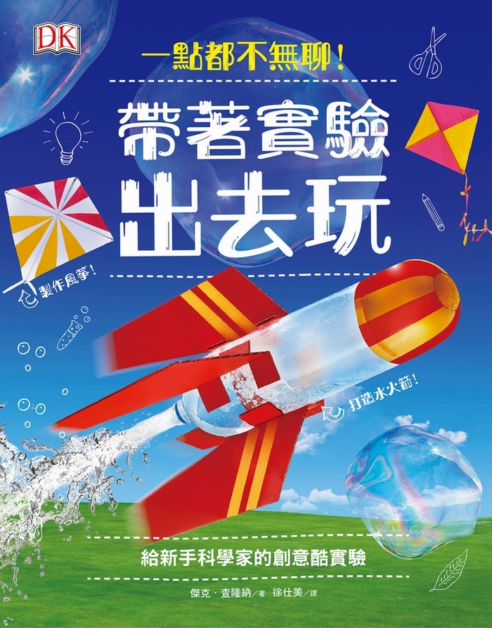 book1