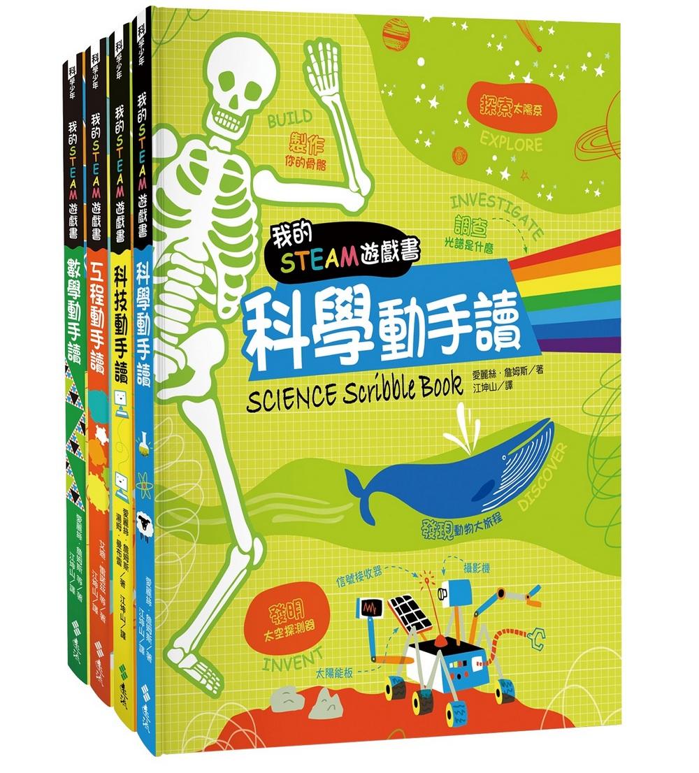book1