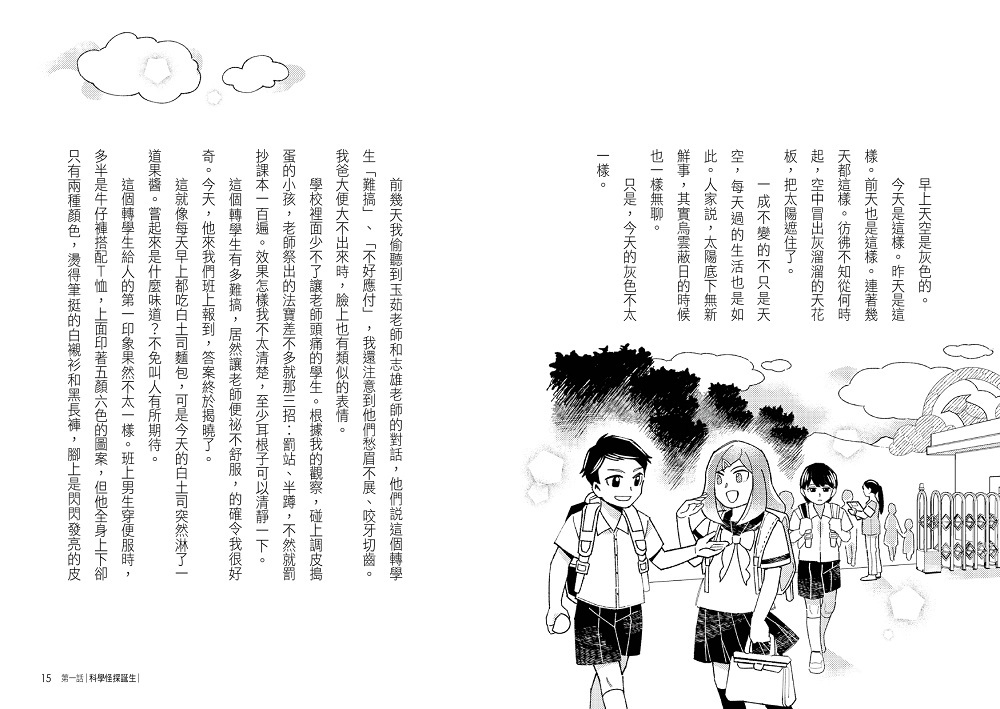 book1