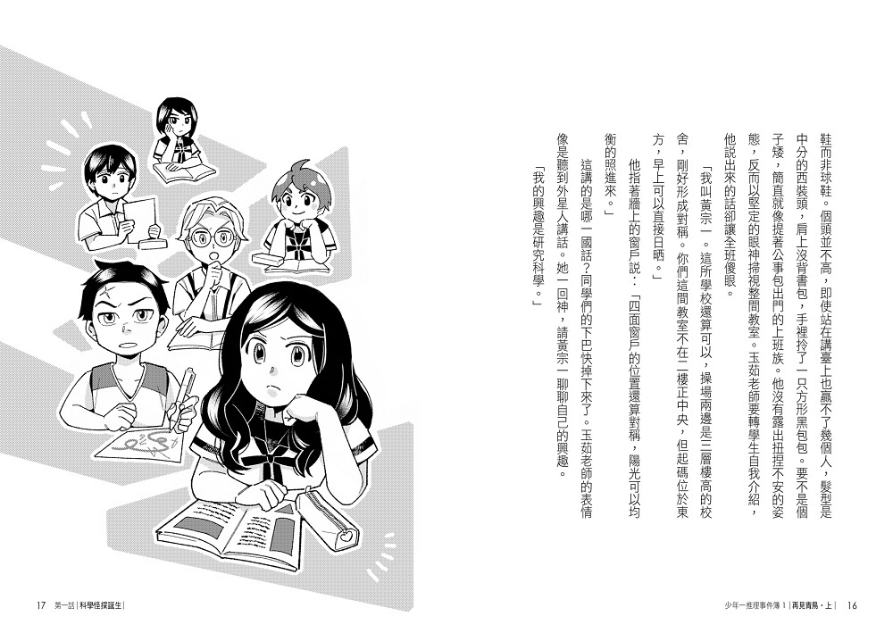 book1