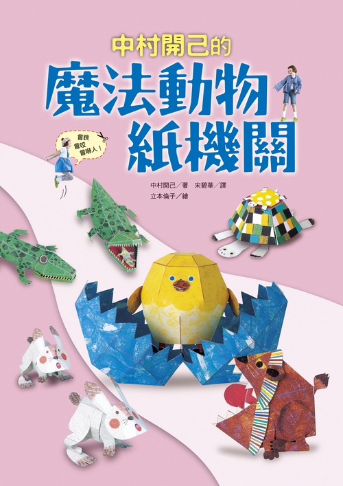 book1