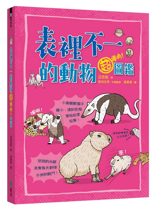 book1
