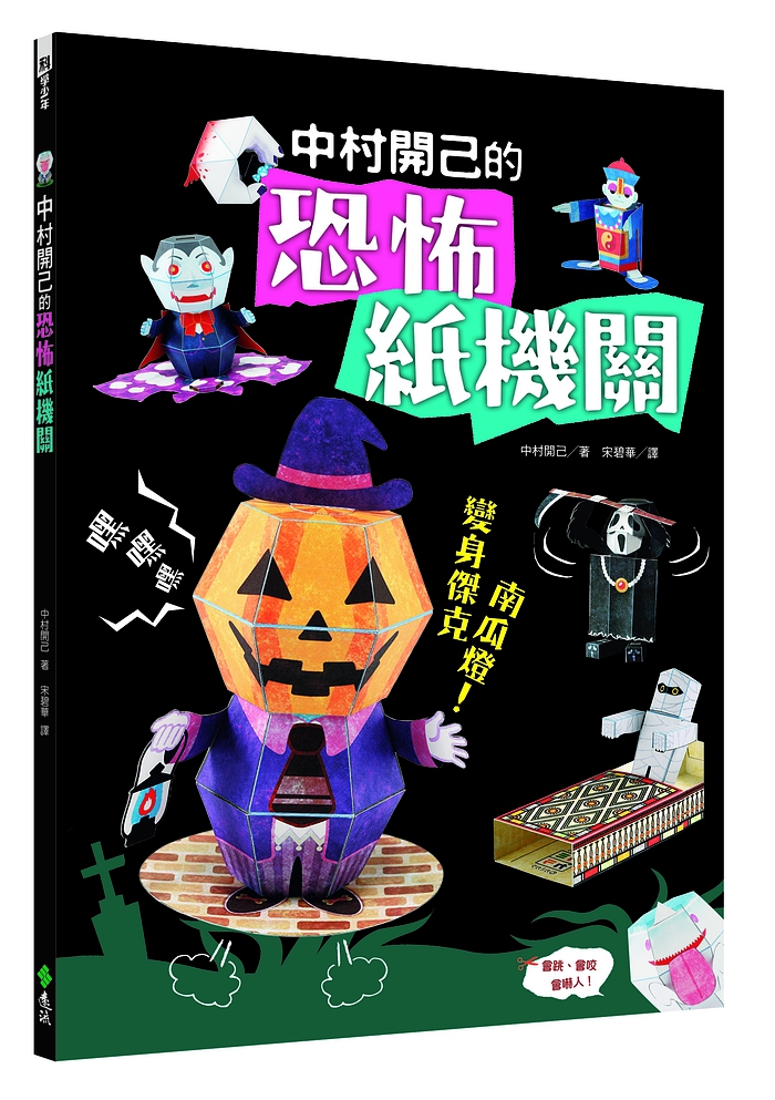 book1