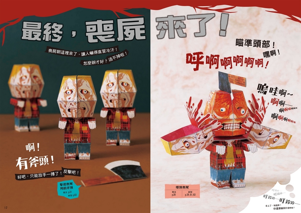book1