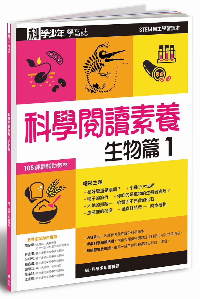 book1