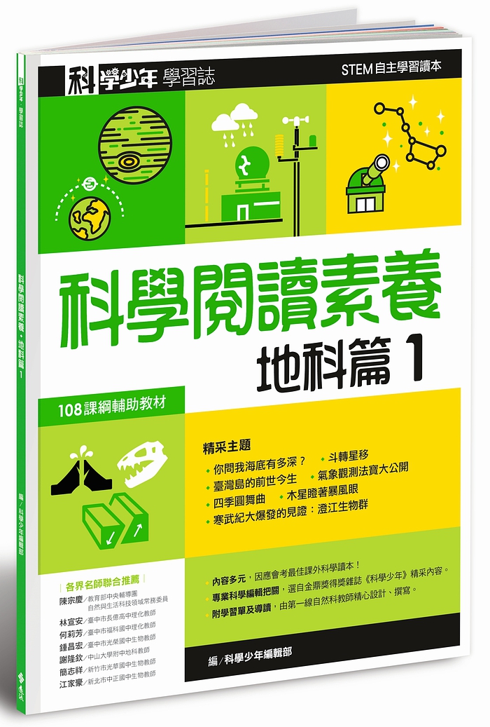 book1