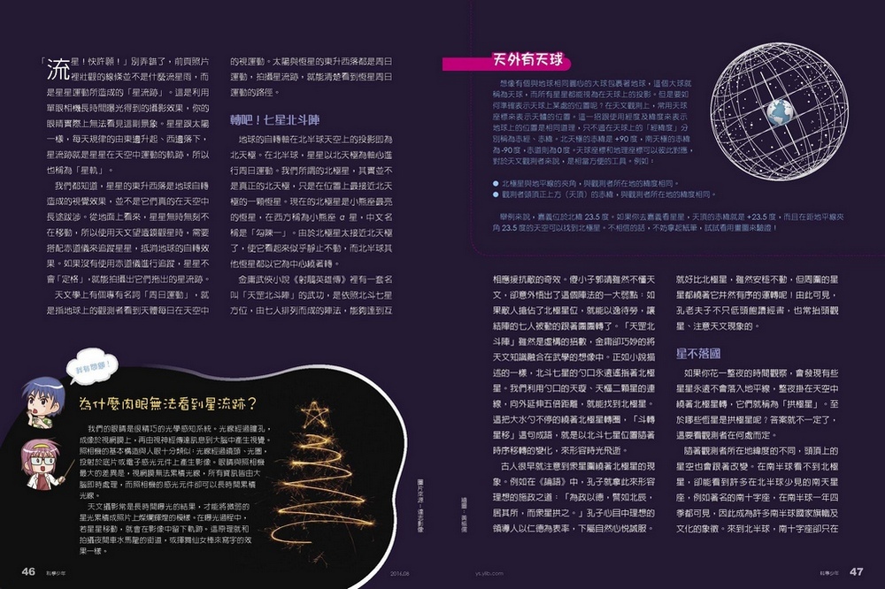 book1