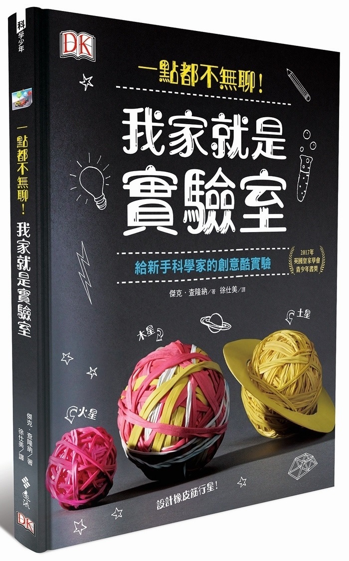 book1