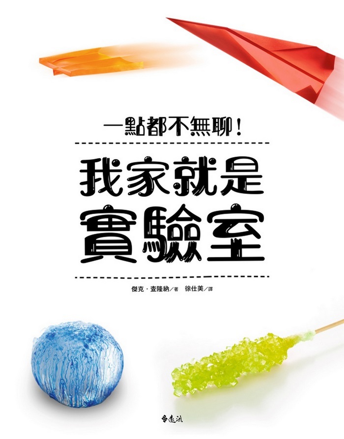 book1
