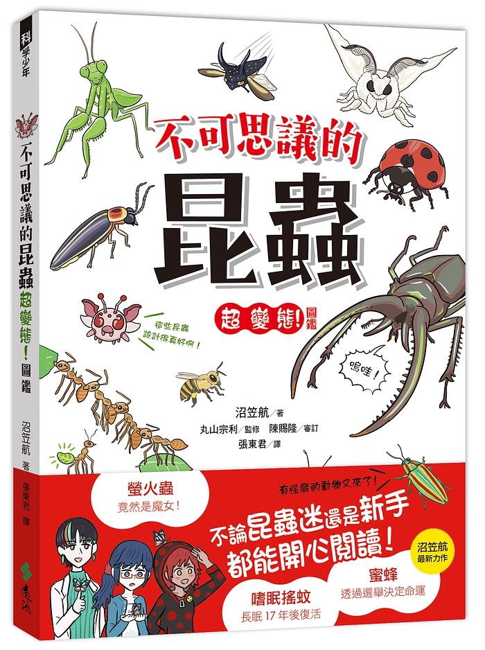 book1