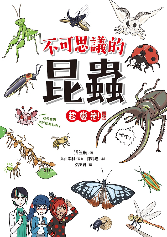 book1