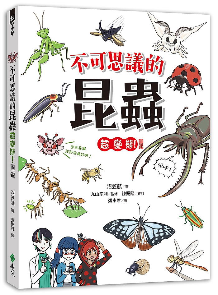 book1