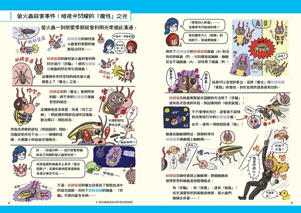 book1