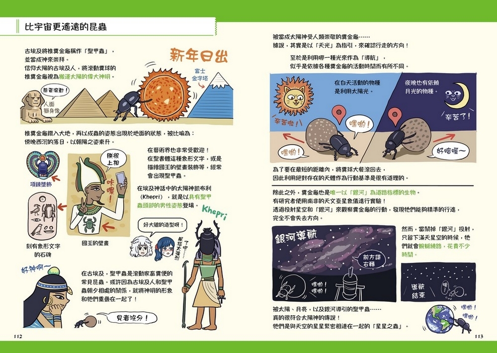 book1