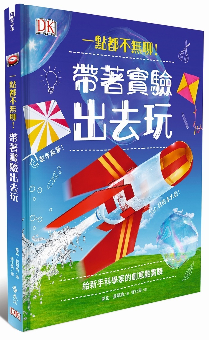 book1