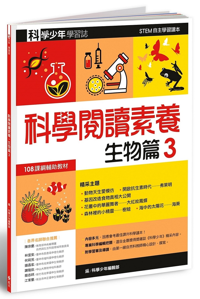 book1